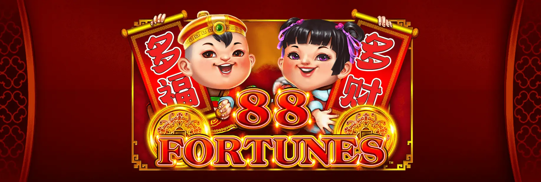 88 Fortunes