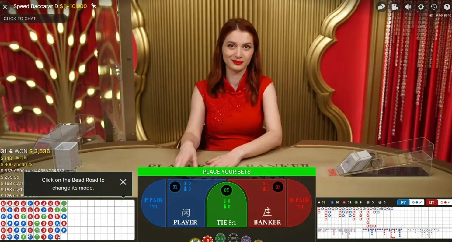 Baccarat online